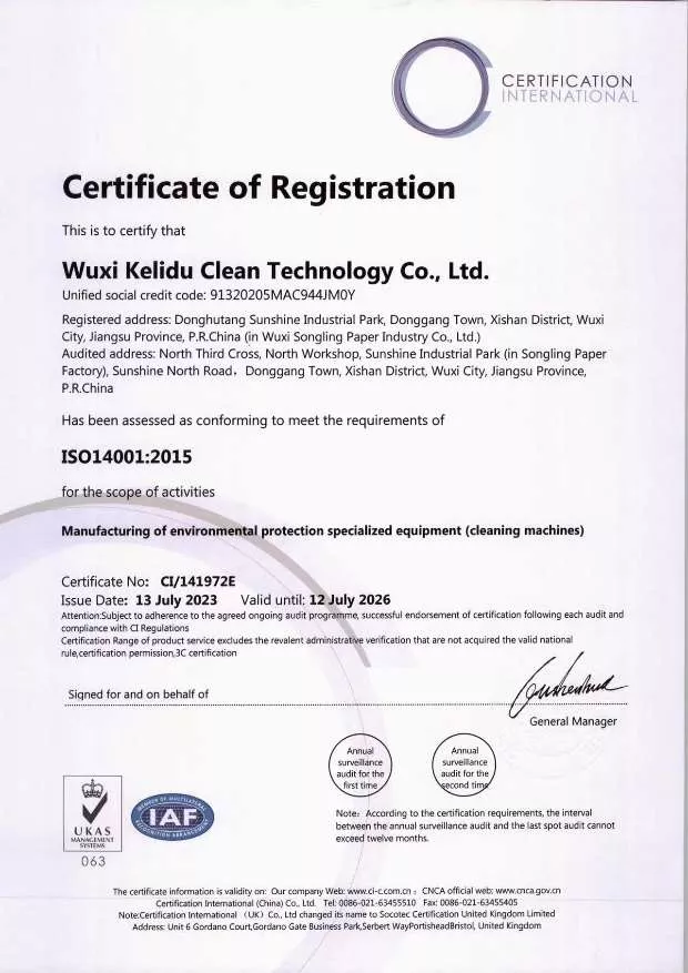environmental management system