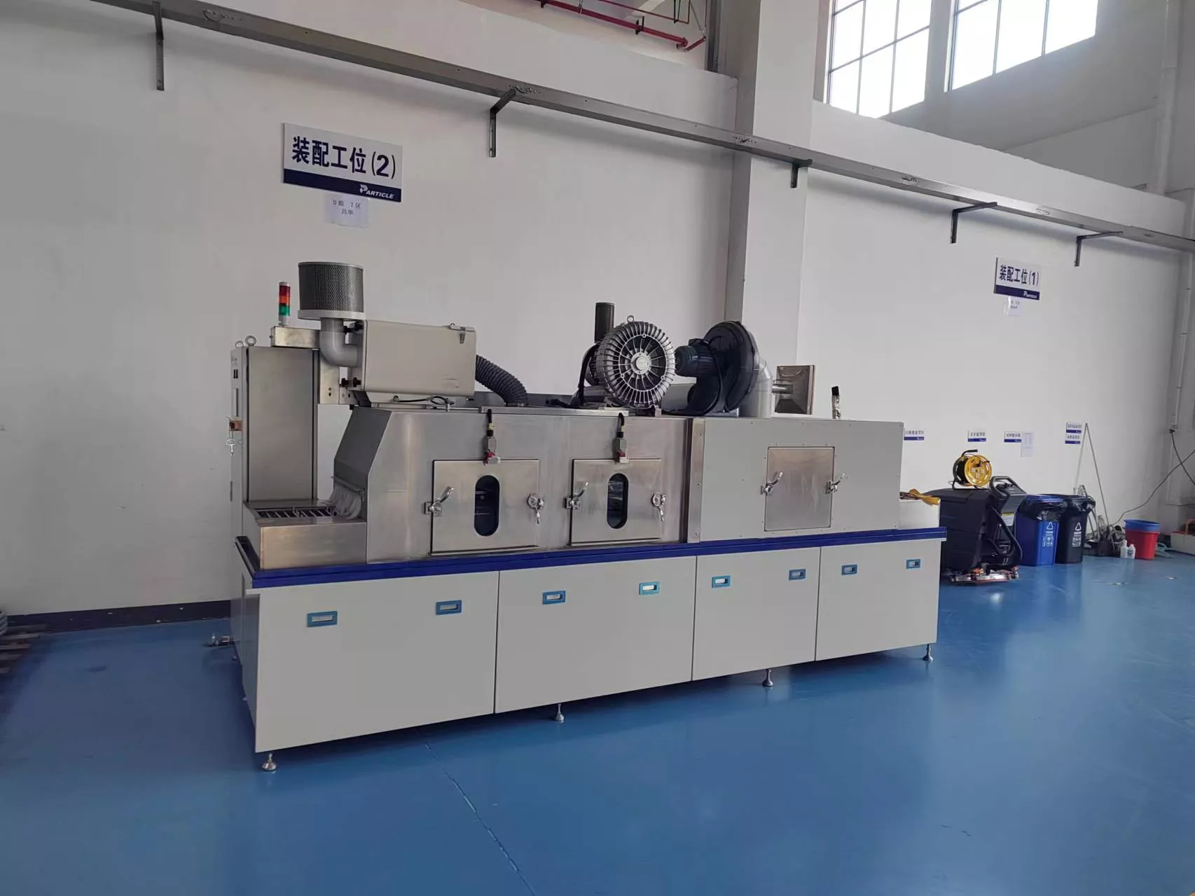 全自动通过式水基清洗解决方案